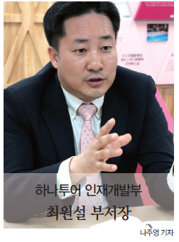 뉴스 사진